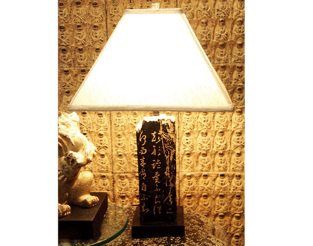 Table Lamps