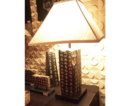 Table Lamps