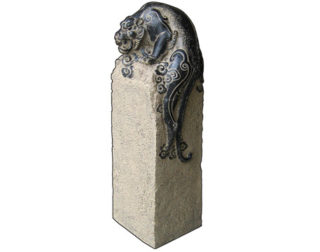 Column & Pillars